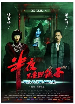 稚颜酱 &#8211; 收费套图合集 [428P/136MB]